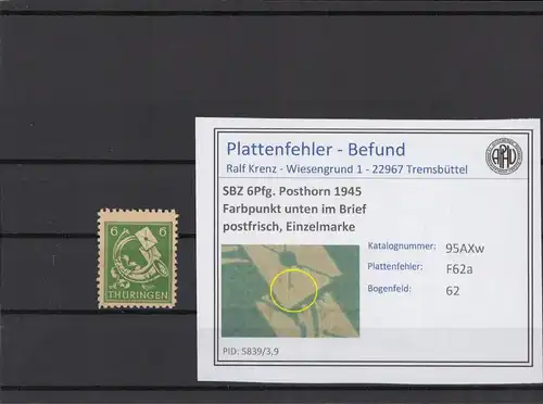 SBZ 1945 PLATTENFEHLER Nr 95AXw F62a postfrisch (215375)