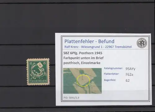 SBZ 1945 PLATTENFEHLER Nr 95AYy F62a postfrisch (215377)