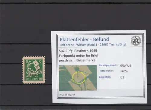 SBZ 1945 PLATTENFEHLER Nr 95AYz1 F62a postfrisch (215378)