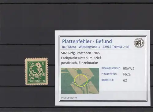 SBZ 1945 PLATTENFEHLER Nr 95AYz2 F62a postfrisch (215379)