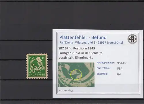 SBZ 1945 PLATTENFEHLER Nr 95AXv F64 postfrisch (215380)