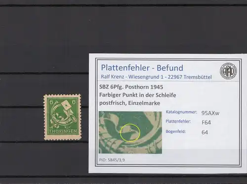 SBZ 1945 PLATTENFEHLER Nr 95AXw F64 postfrisch (215381)
