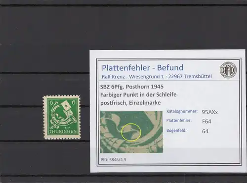 SBZ 1945 PLATTENFEHLER Nr 95AXx F64 postfrisch (215382)