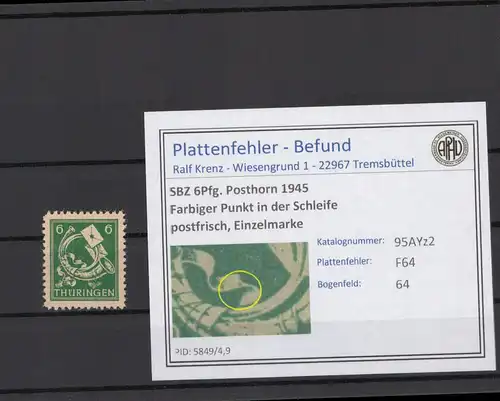 SBZ 1945 PLATTENFEHLER Nr 95AYz2 F64 postfrisch (215385)
