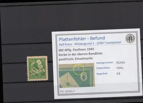 SBZ 1945 PLATTENFEHLER Nr 95AXv F64a postfrisch (215386)