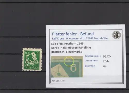 SBZ 1945 PLATTENFEHLER Nr 95AXx F64a postfrisch (215388)