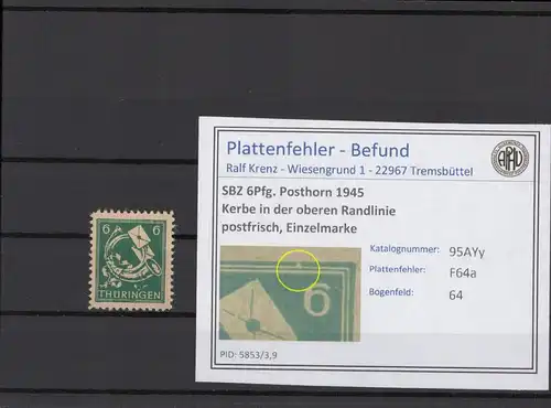 SBZ 1945 PLATTENFEHLER Nr 95AYy F64a postfrisch (215389)