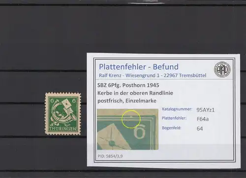 SBZ 1945 PLATTENFEHLER Nr 95AYz1 F64a postfrisch (215390)
