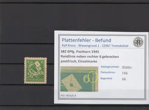 SBZ 1945 PLATTENFEHLER Nr 95AXv F66 postfrisch (215392)