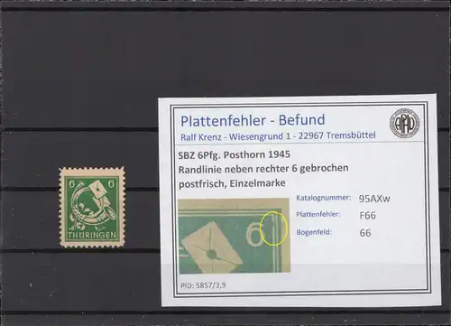 SBZ 1945 PLATTENFEHLER Nr 95AXw F66 postfrisch (215393)