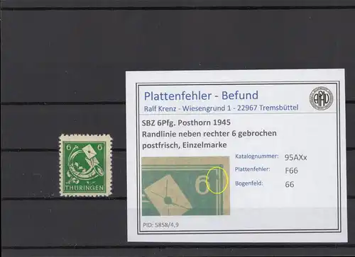 SBZ 1945 PLATTENFEHLER Nr 95AXx F66 postfrisch (215394)