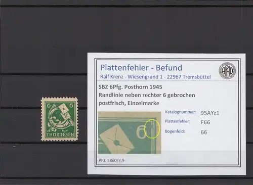 SBZ 1945 PLATTENFEHLER Nr 95AYz1 F66 postfrisch (215396)