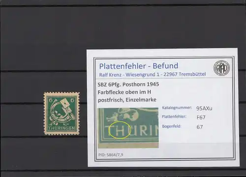 SBZ 1945 PLATTENFEHLER Nr 95AXu F67 postfrisch (215400)
