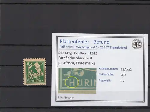 SBZ 1945 PLATTENFEHLER Nr 95AYz2 F67 postfrisch (215405)