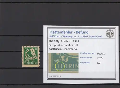 SBZ 1945 PLATTENFEHLER Nr 95AXu F67a postfrisch (215408)