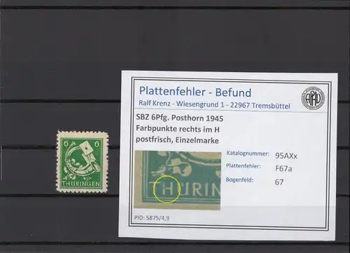 SBZ 1945 PLATTENFEHLER Nr 95AXx F67a postfrisch (215411)