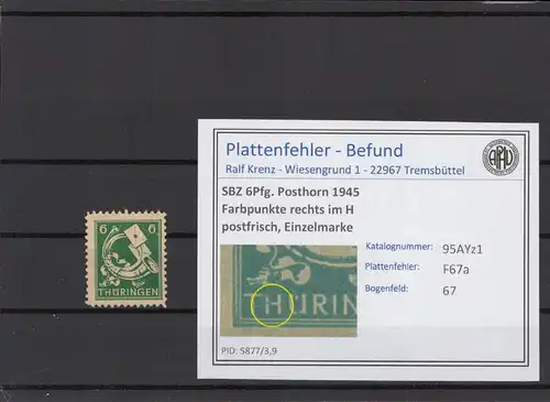 SBZ 1945 PLATTENFEHLER Nr 95AYz1 F67a postfrisch (215413)