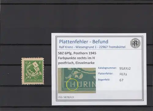 SBZ 1945 PLATTENFEHLER Nr 95AYz2 F67a postfrisch (215414)