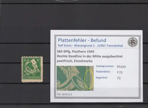 SBZ 1945 PLATTENFEHLER Nr 95AXt F70 postfrisch (215415)