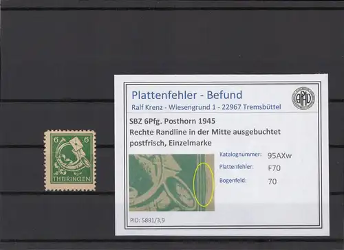 SBZ 1945 PLATTENFEHLER Nr 95AXw F70 postfrisch (215417)