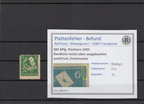 SBZ 1945 PLATTENFEHLER Nr 95AXp1 F71 postfrisch (215420)