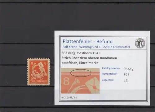 SBZ 1945 PLATTENFEHLER Nr 96AYy F45 postfrisch (215423)