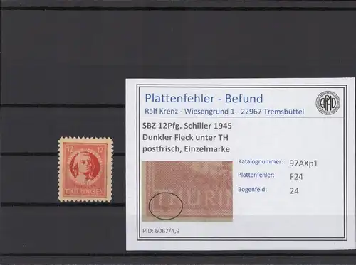 SBZ 1945 PLATTENFEHLER Nr 97AXp1 F24 postfrisch (215452)