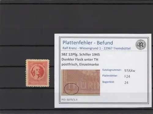 SBZ 1945 PLATTENFEHLER Nr 97AXw F24 postfrisch (215455)