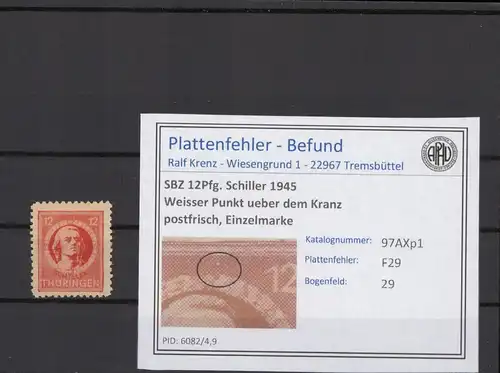 SBZ 1945 PLATTENFEHLER Nr 97AXp1 F29 postfrisch (215467)