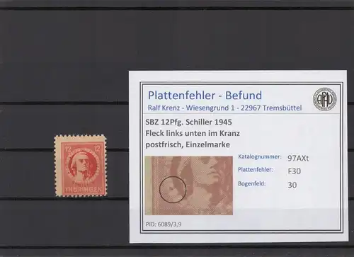 SBZ 1945 PLATTENFEHLER Nr 97AXt F30 postfrisch (215474)