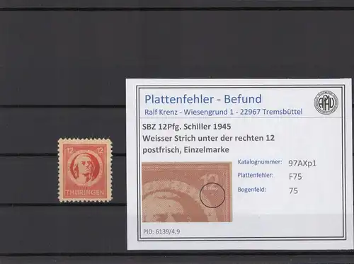 SBZ 1945 PLATTENFEHLER Nr 97AXp1 F75 postfrisch (215523)