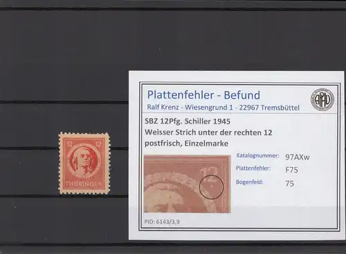 SBZ 1945 PLATTENFEHLER Nr 97AXw F75 postfrisch (215527)