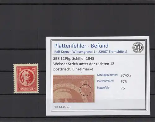 SBZ 1945 PLATTENFEHLER Nr 97AXx F75 postfrisch (215528)