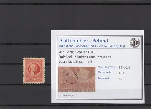 SBZ 1945 PLATTENFEHLER Nr 97AXp1 F81 postfrisch (215529)