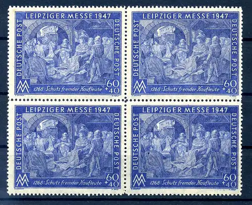 KONT.RAT 1947 Nr 942IA postfrisch (215737)