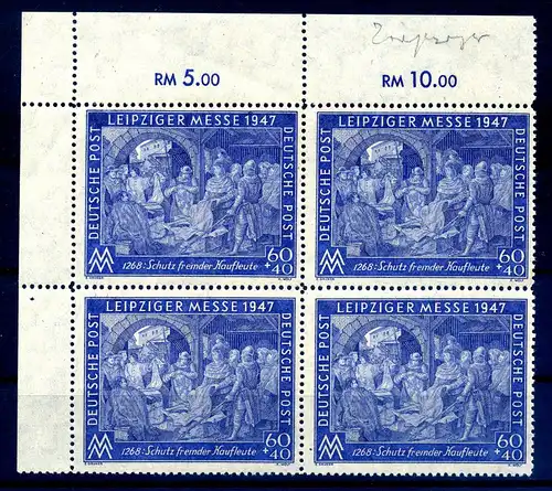 KONT.RAT 1947 Nr 942IA postfrisch (215738)