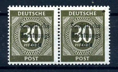 SBZ 1948 Nr 208b postfrisch (215761)