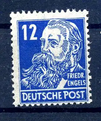 SBZ 1948 Nr 216y postfrisch (215772)