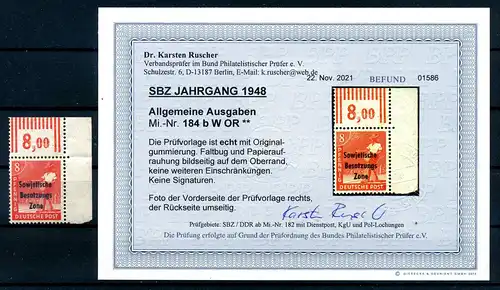 SBZ 1948 Nr 184b postfrisch (215776)