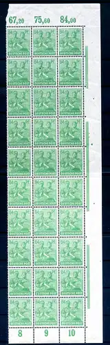 KONTROLLRAT 1947 Nr 958b postfrisch (215796)