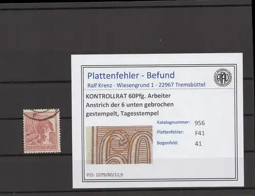 KONTROLLRAT 1947 PLATTENFEHLER Nr 956 F41 gestempelt (215813)