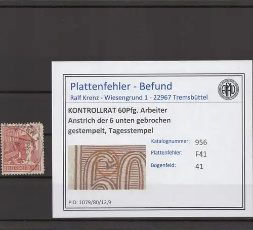 KONTROLLRAT 1947 PLATTENFEHLER Nr 956 F41 gestempelt (215816)
