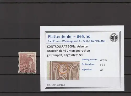 KONTROLLRAT 1947 PLATTENFEHLER Nr A956 F41 gestempelt (215822)