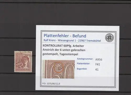 KONTROLLRAT 1947 PLATTENFEHLER Nr A956 F41 gestempelt (215824)