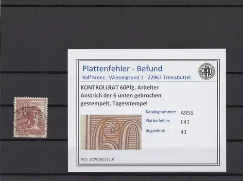 KONTROLLRAT 1947 PLATTENFEHLER Nr A956 F41 gestempelt (215827)