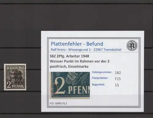 SBZ 1945 PLATTENFEHLER Nr 182 F15 postfrisch (215845)