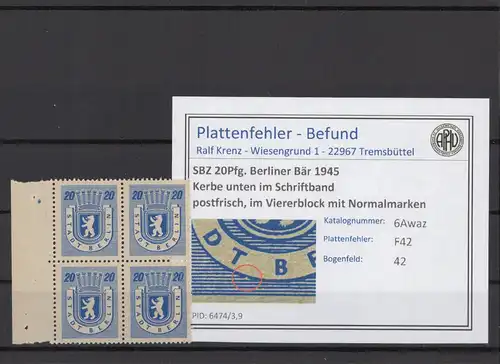 SBZ 1945 PLATTENFEHLER Nr 6Awaz F42 postfrisch (215857)