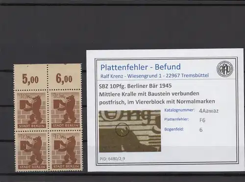 SBZ 1945 PLATTENFEHLER Nr 4Awaz F6 postfrisch (215861)