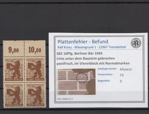 SBZ 1945 PLATTENFEHLER Nr 4Awaz F9 postfrisch (215862)