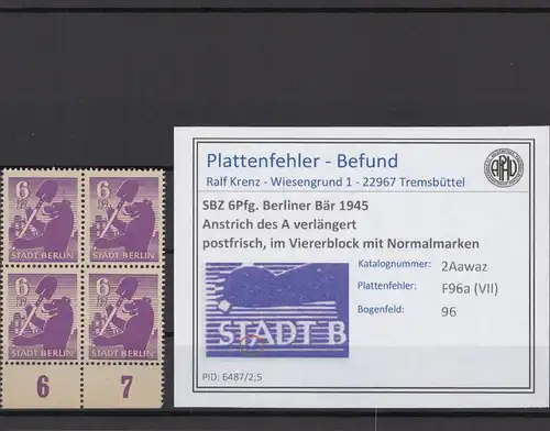 SBZ 1945 PLATTENFEHLER Nr 2Awaz VII postfrisch (215864)